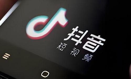 抖音爆料歌曲大全视频下载,揭秘爆款音乐背后的下载秘籍  第1张