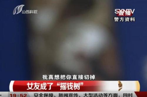 小红偷药爆料视频,小红偷药事件视频曝光，真相令人震惊  第1张